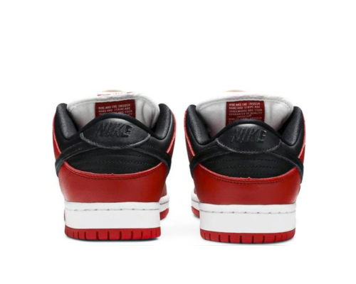 Nike SB Dunk Low "J-Pack Chicago"
