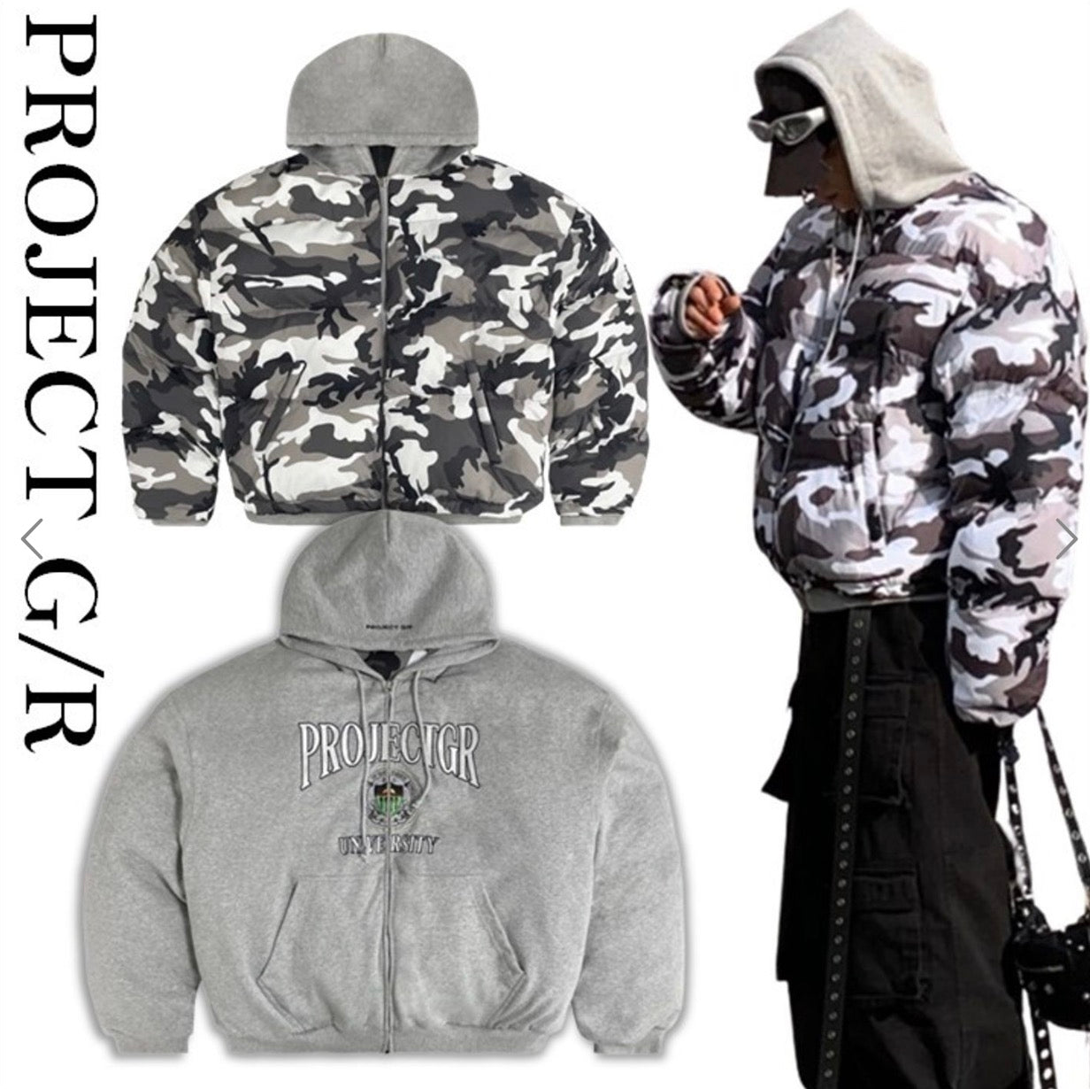 Project G/R Reversible Hoodie